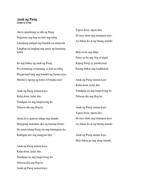 anak ng pasig lyrics